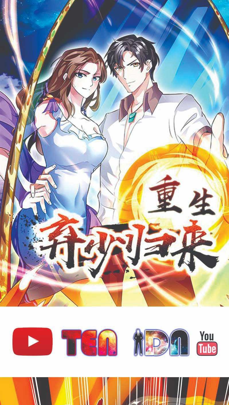 Rebirth Abandoned Less Return Chapter 103 Gambar 2